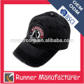 custom flex fit black sports cap